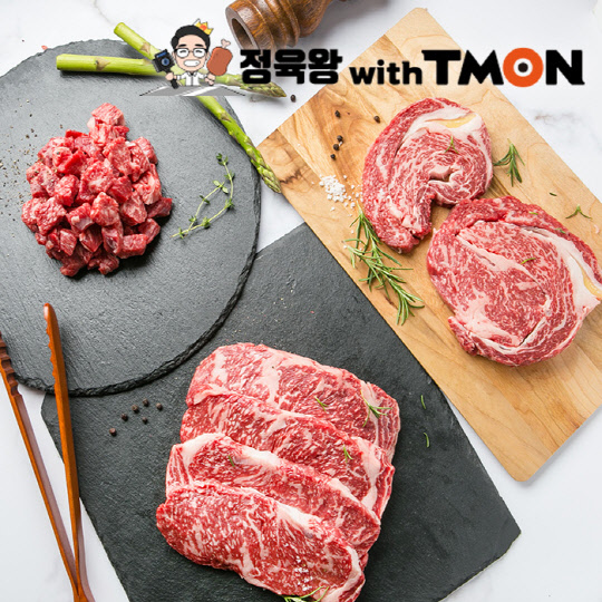티몬과 인플루언서 '정육왕'이 위드티몬 브랜드로 선보인 한우 등심 제품 이미지. <티몬 제공>